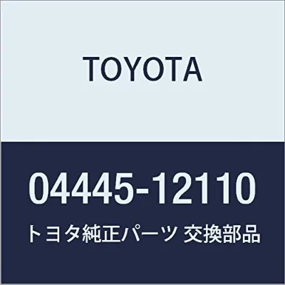 Ремкомплект рулевой рейки (механизма), (ком-кт уплотнений) TOYOTA 0444512110