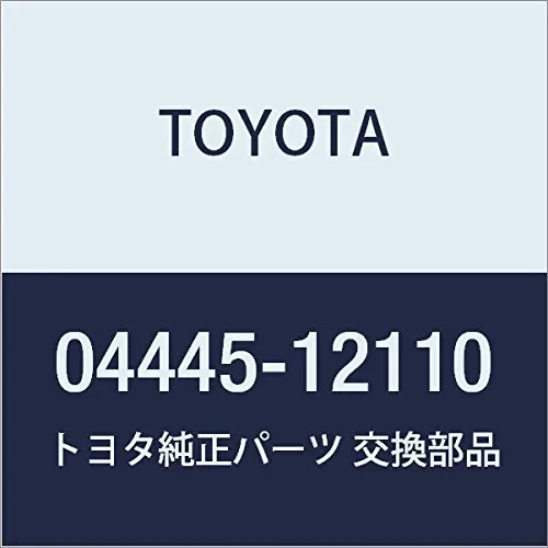 Ремкомплект рулевой рейки 0444512110 Toyota