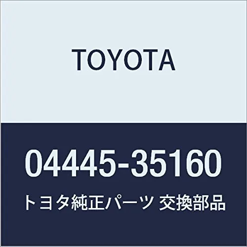 Ремкомплект рулевой рейки 0444535160 Toyota
