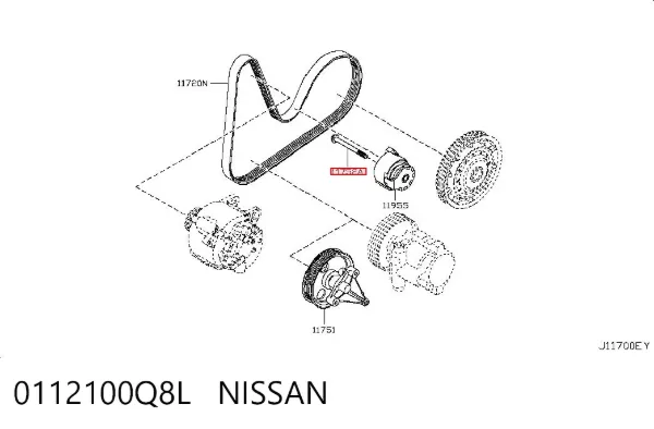  0112100Q8L Nissan/Infiniti