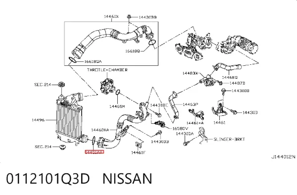 Уплотнительное кольцо (прокладка) патрубка интеркуллера 0112101Q3D Nissan/Infiniti