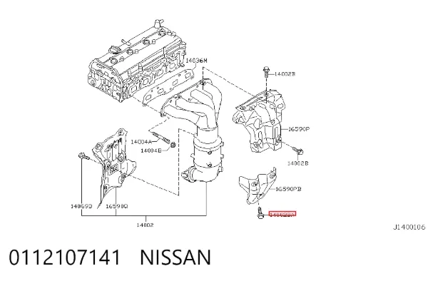  0112107141 Nissan/Infiniti