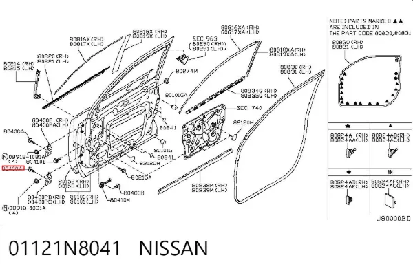 01121N8041 Nissan/Infiniti