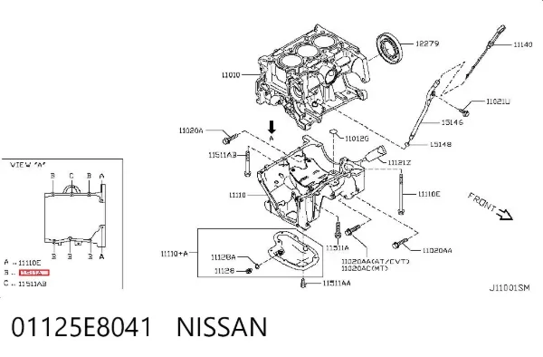  01125E8041 Nissan/Infiniti