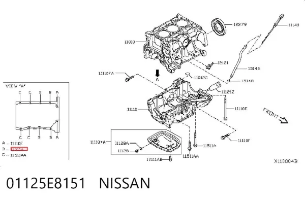  01125E8151 Nissan/Infiniti