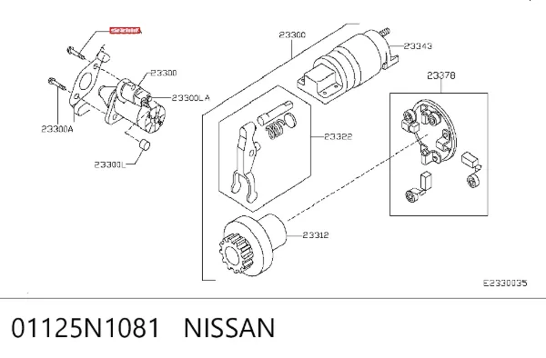  01125N1081 Nissan/Infiniti