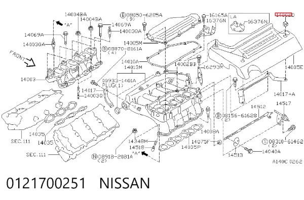  0121700251 Nissan/Infiniti