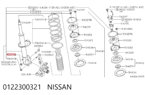  0122300321 Nissan/Infiniti
