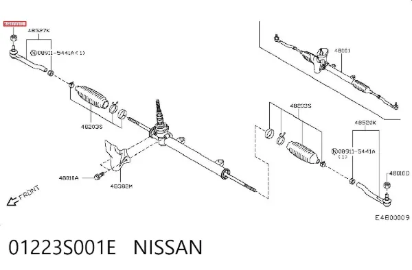  01223S001E Nissan/Infiniti