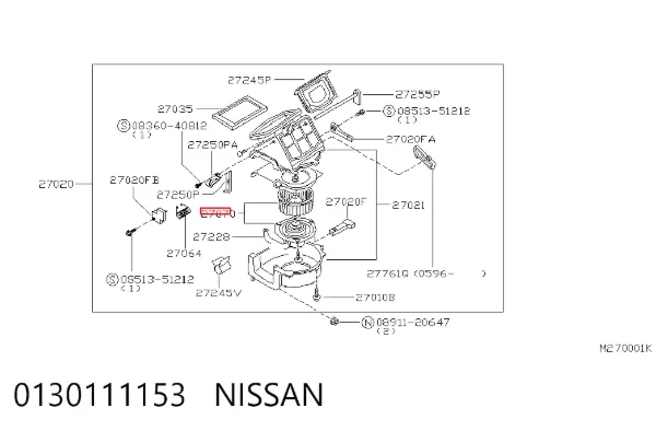 Вентилятор печки 0130111153 Nissan/Infiniti