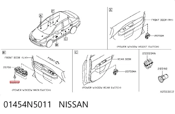  01454N5011 Nissan/Infiniti