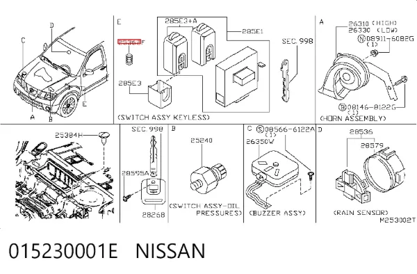  015230001E Nissan/Infiniti