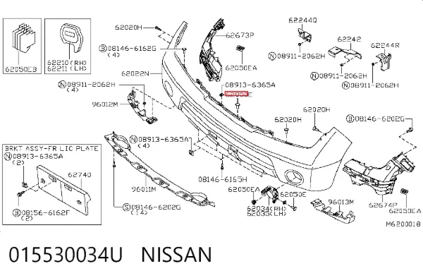  015530034U Nissan/Infiniti