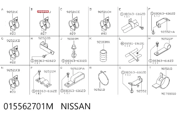  015562701M Nissan/Infiniti