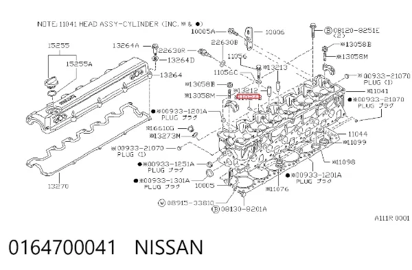  0164700041 Nissan/Infiniti