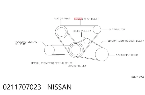 Ремень генератора 0211707023 Nissan/Infiniti