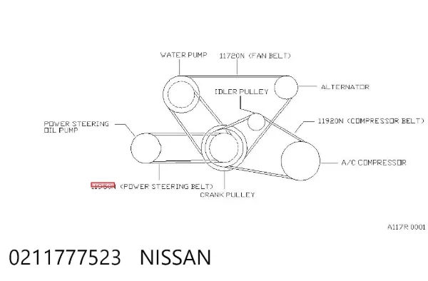 Ремень генератора 0211777523 Nissan/Infiniti
