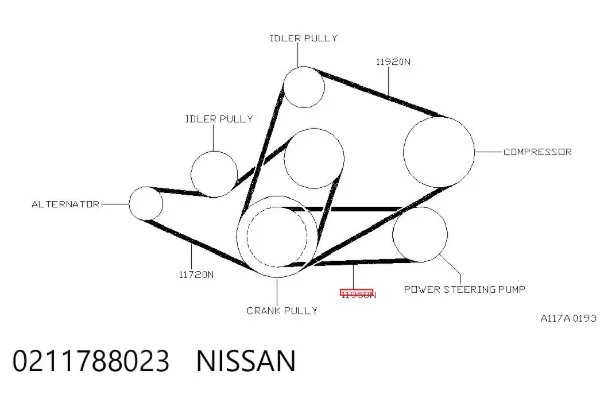 Ремень генератора 0211788023 Nissan/Infiniti