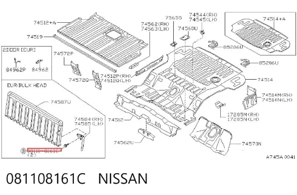  081108161C Nissan/Infiniti