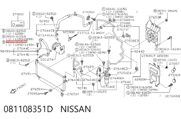 Болт выхлопной системы (глушителя) 081108351D Nissan/Infiniti