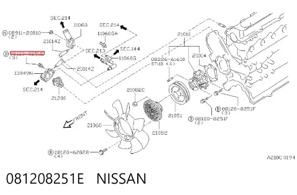  081208251E Nissan/Infiniti