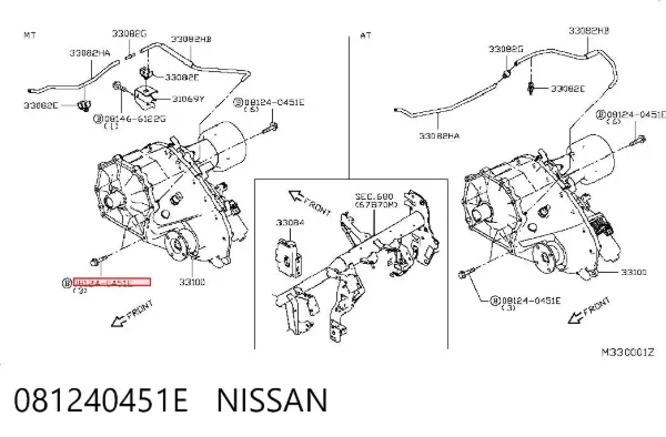  081240451E Nissan/Infiniti
