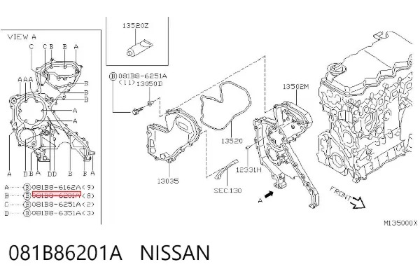  081B86201A Nissan/Infiniti