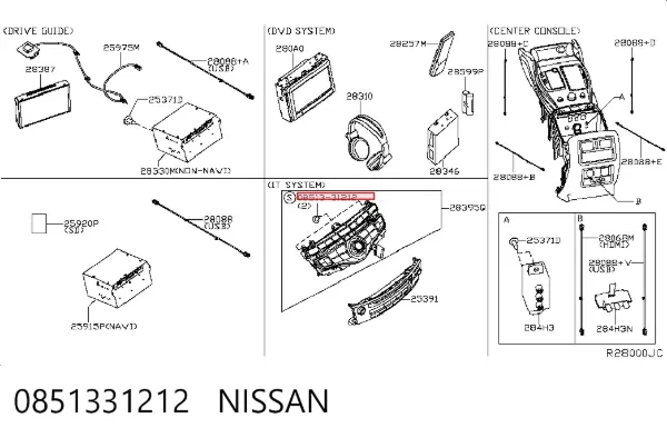  0851331212 Nissan/Infiniti