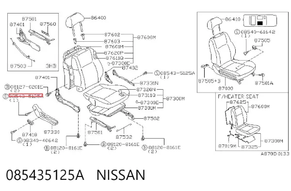  085435125A Nissan/Infiniti