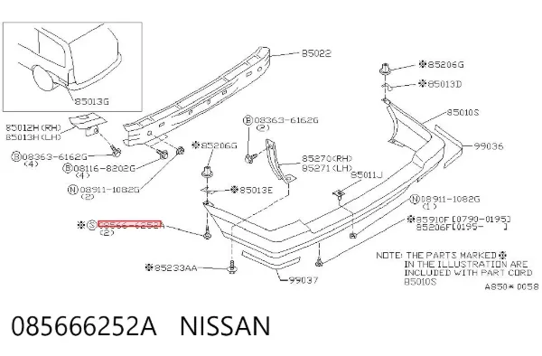  085666252A Nissan/Infiniti