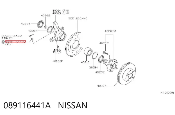  089116441A Nissan/Infiniti