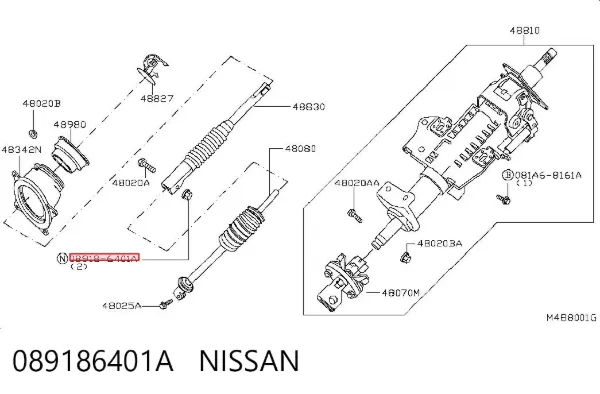  089186401A Nissan/Infiniti