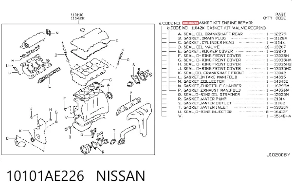 Комплект прокладок 10101AE226 Nissan/Infiniti