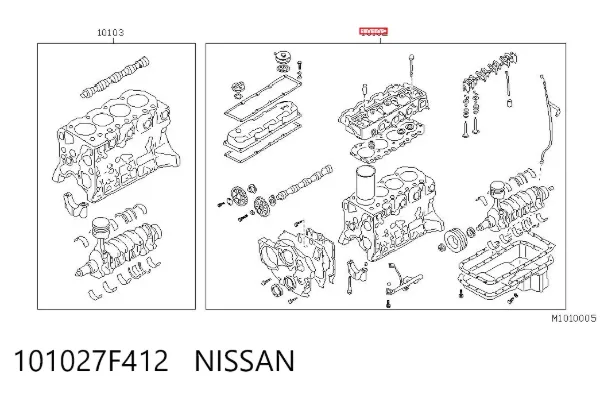 Двигатель 101027F412 Nissan/Infiniti
