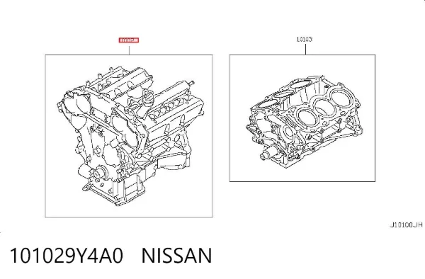 Двигатель 101029Y4A0 Nissan/Infiniti