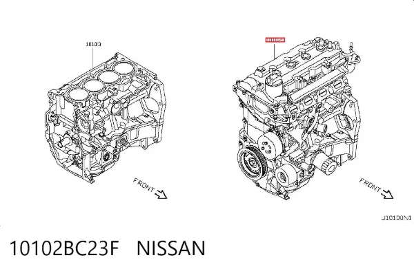 Двигатель 10102BC23F Nissan/Infiniti