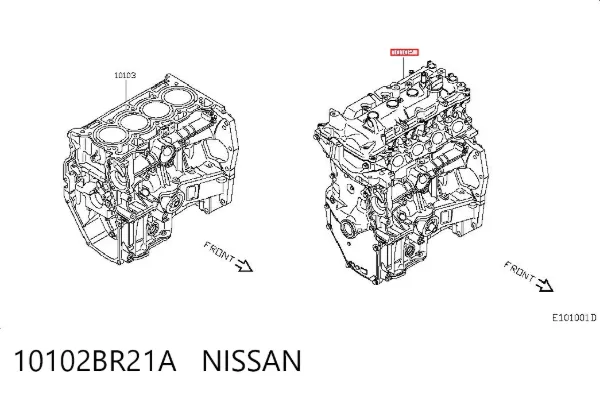 Двигатель 10102BR21A Nissan/Infiniti
