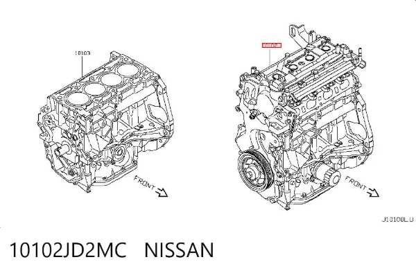 Двигатель 10102JD2MC Nissan/Infiniti
