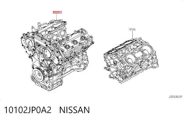 Двигатель 10102JP0A2 Nissan/Infiniti