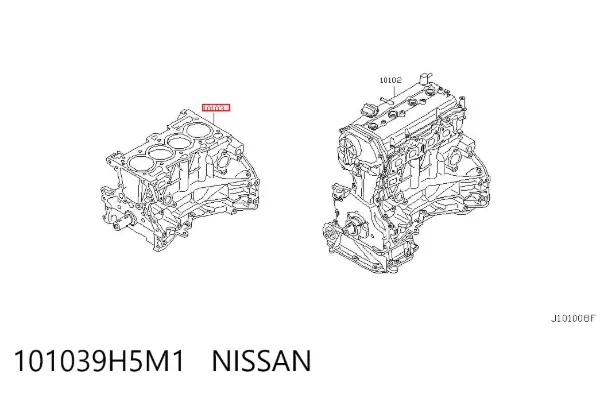  101039H5M1 Nissan/Infiniti