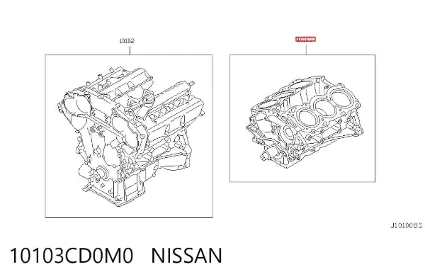  10103CD0M0 Nissan/Infiniti