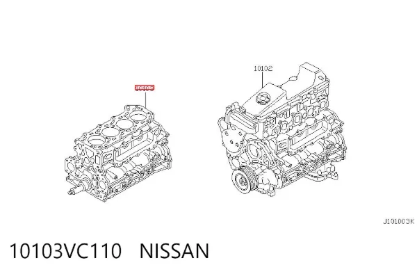  10103VC110 Nissan/Infiniti