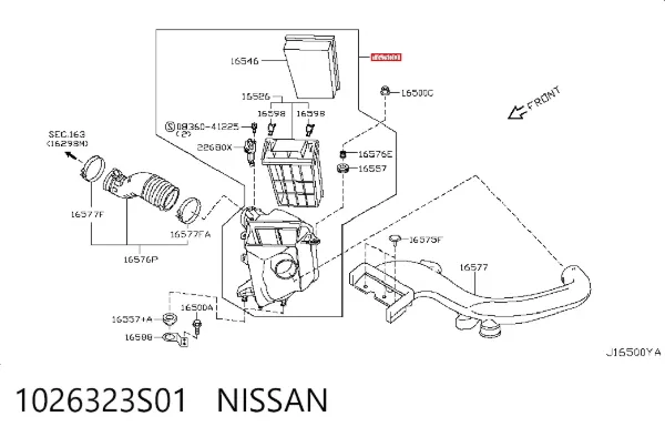 Корпус фильтра 1026323S01 Nissan/Infiniti