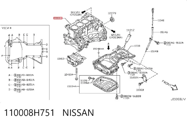 Блок цилиндров двигателя 110008H751 Nissan/Infiniti