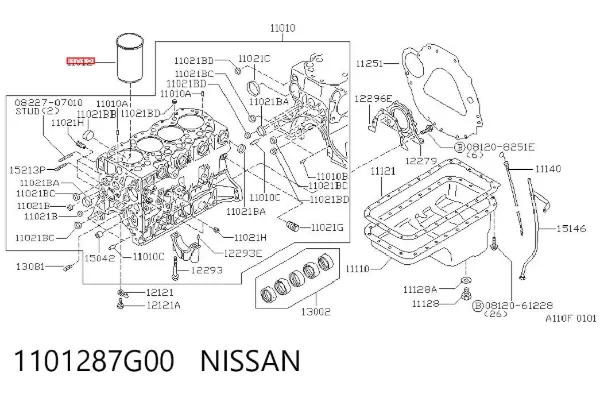Гильза поршневая 1101287G00 Nissan/Infiniti