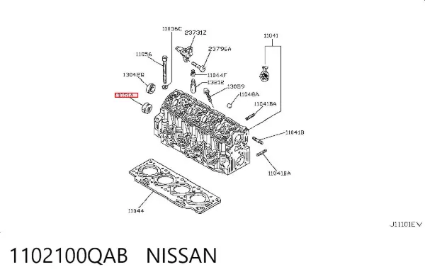 Заглушка ГБЦ 1102100QAB Nissan/Infiniti