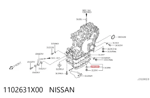 Прокладка пробки поддона двигателя 1102631X00 Nissan/Infiniti