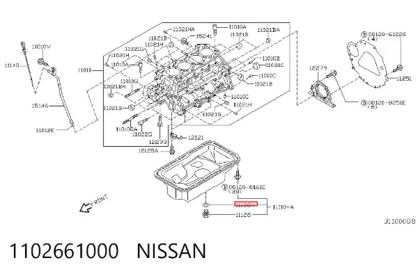 Прокладка пробки поддона двигателя 1102661000 Nissan/Infiniti