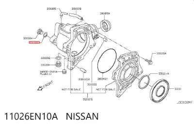 Прокладка сливной пробки редуктора NISSAN 11026EN10A
