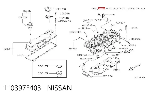 ГБЦ 110397F403 Nissan/Infiniti